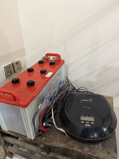 Homage UPS and Battery for sale