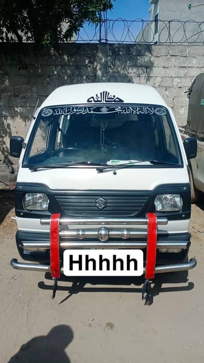 Suzuki Bolan 2019 Model Total Genuine 0300 6153530