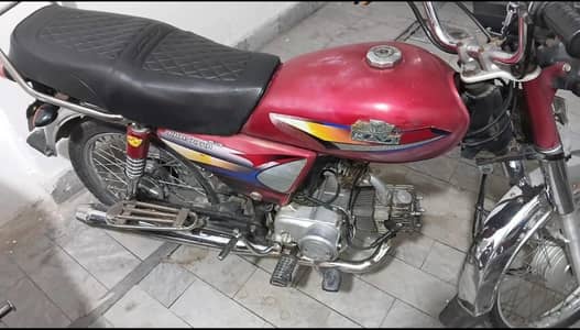 Ravi 70cc Model 2011