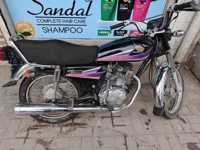 Honda 125 2007