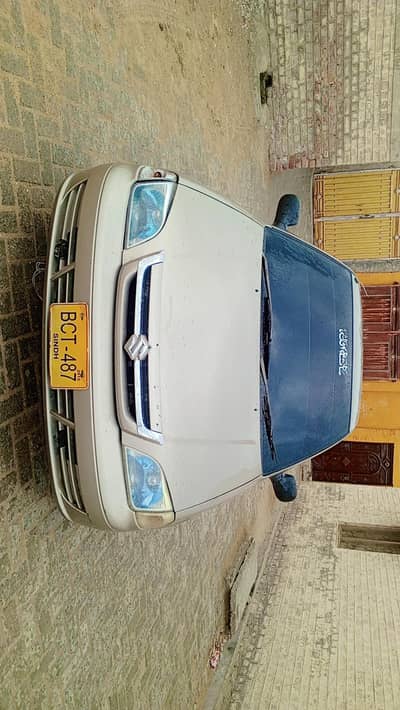 cultus 2014 advance 2015