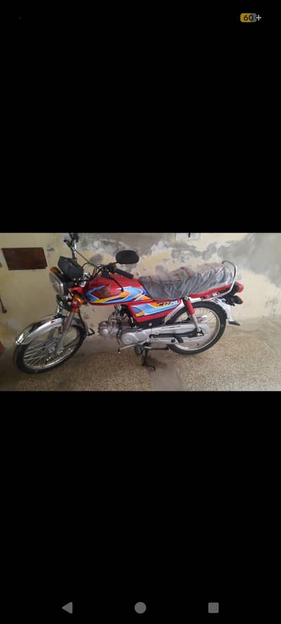 NEW HONDA CD 70 2026 MODEL
