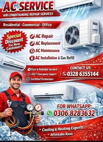 Old Ac / Sale purchase| Repairing