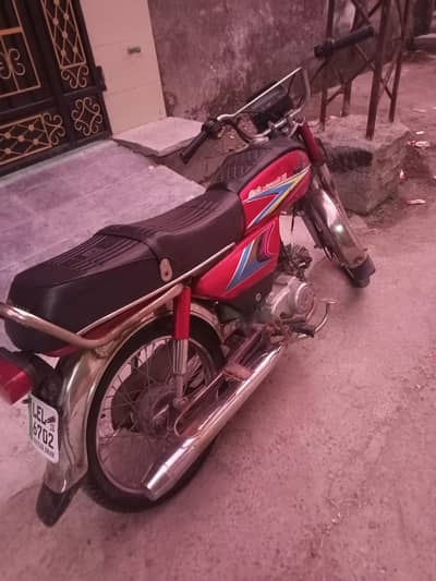Honda 70CD