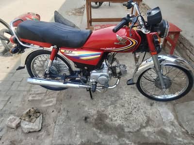 ہونڈا سی ڈی 70 بائک 03278751381 Whatsapp number