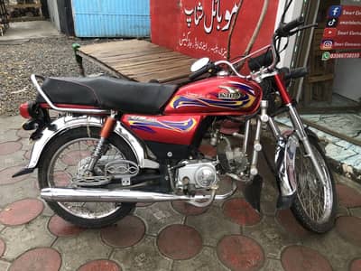 70cc united bike bilkul new ha