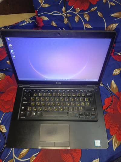 Dell latitude 5480