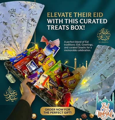 KING GIFTS BOXES 03264719770