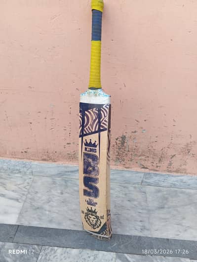 Coconut tape ball bat