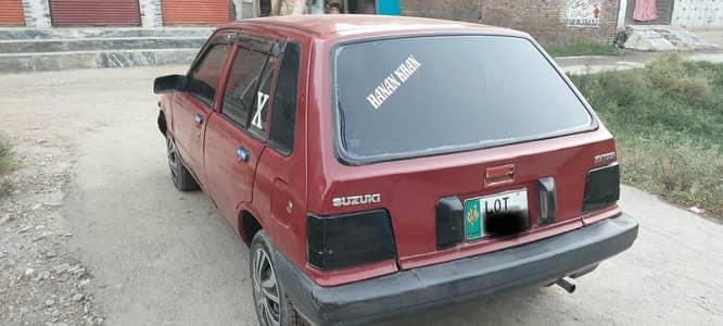 Khyber car 1996 model life tiem token