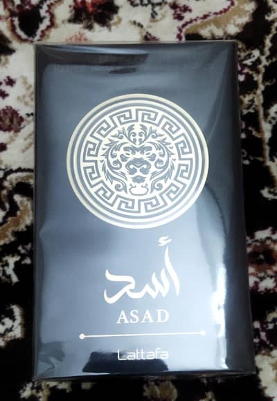 Asad Lattafa Perfume