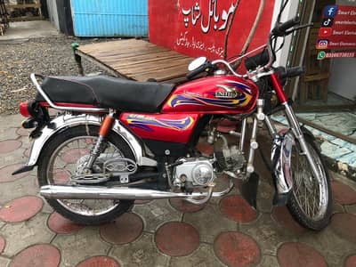 United 70cc for sale original condition