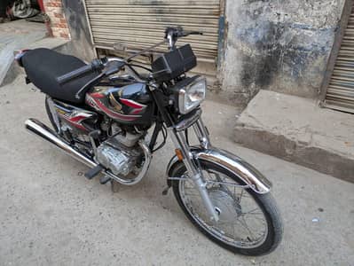 Honda 125 (2024 Model)