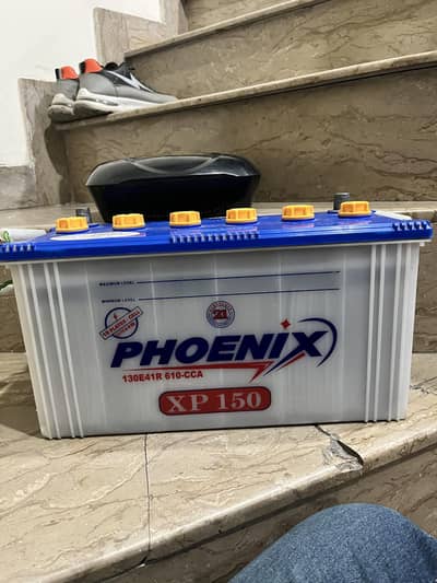 phonixe battery