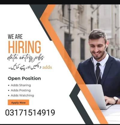 Online Jobs, Assignment Writing, Data Entry, Typing job, Part Time Job