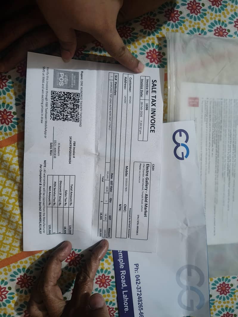 automatic machine model 2026 1776 2