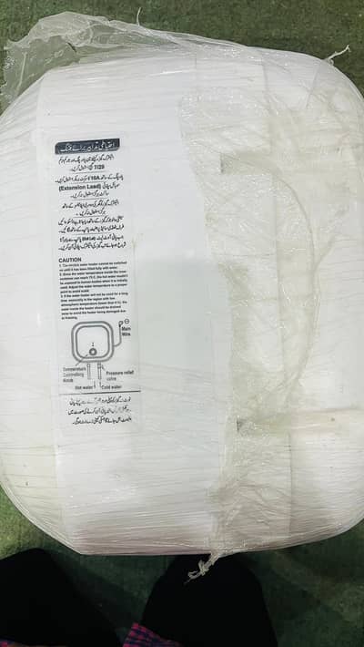 instant Electric Heater model S3 0325-8088818