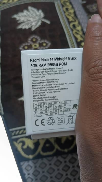 8.256 GB dusre mantra ki 15 tarikh ko liya hai