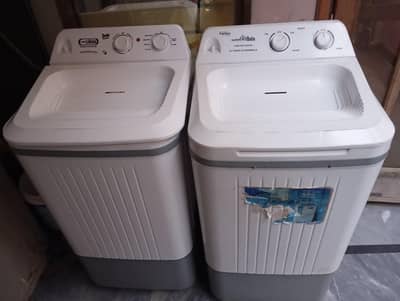 washing machine and dryer
