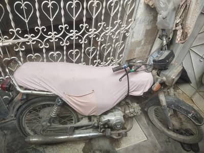 70cc bike super star