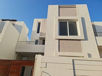 Palm Village The Royal Residential Project