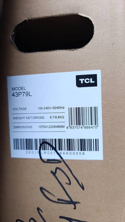Tcl 43 P79L