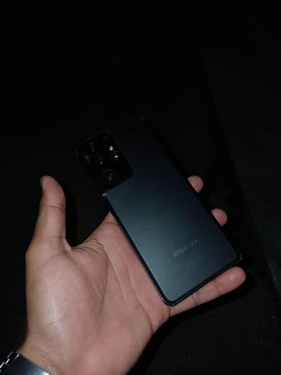 Samsung Galaxy S21 Ultra 5G