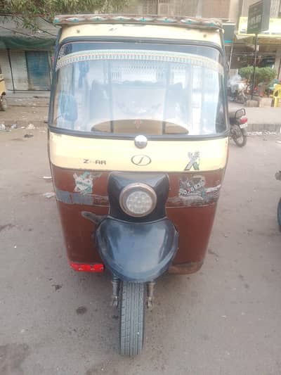 sazgaar 2014 urgent sale