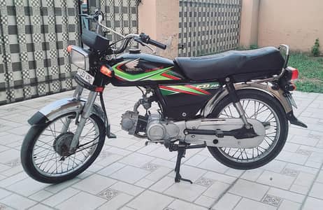 HONDA CD 70 2019