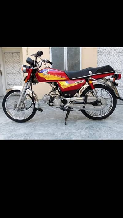 Honda cd70cc bike 2005 model