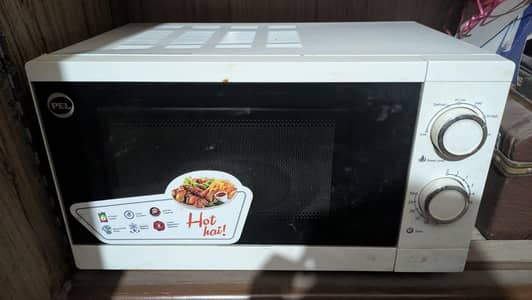 Microwave oven