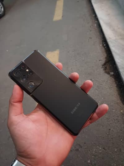 Samsung Galaxy S21 Ultra 5G