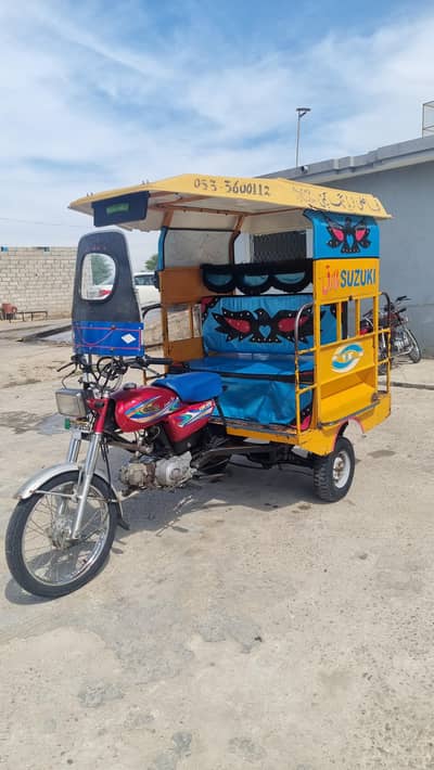 Rickshaw united 2017