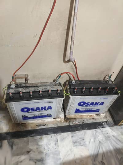 oska battery 1800. watt.