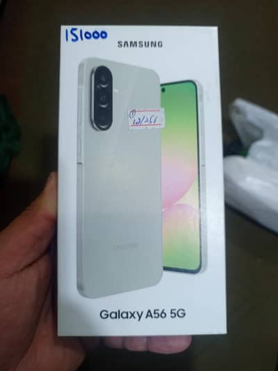 samsung A56 5G