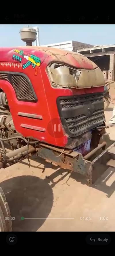 rahii dewan  four cylinder