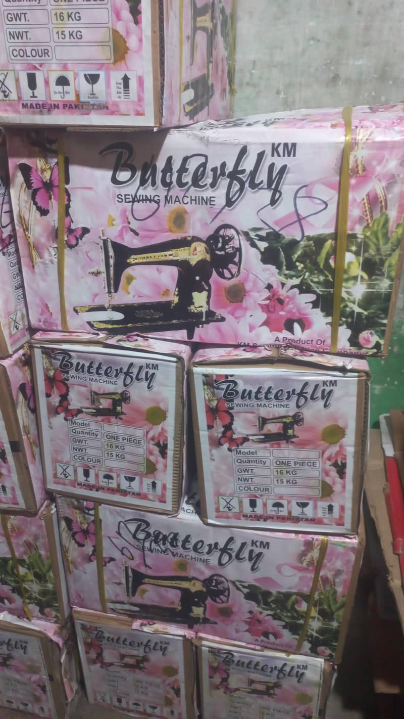 Sewing Machine 0