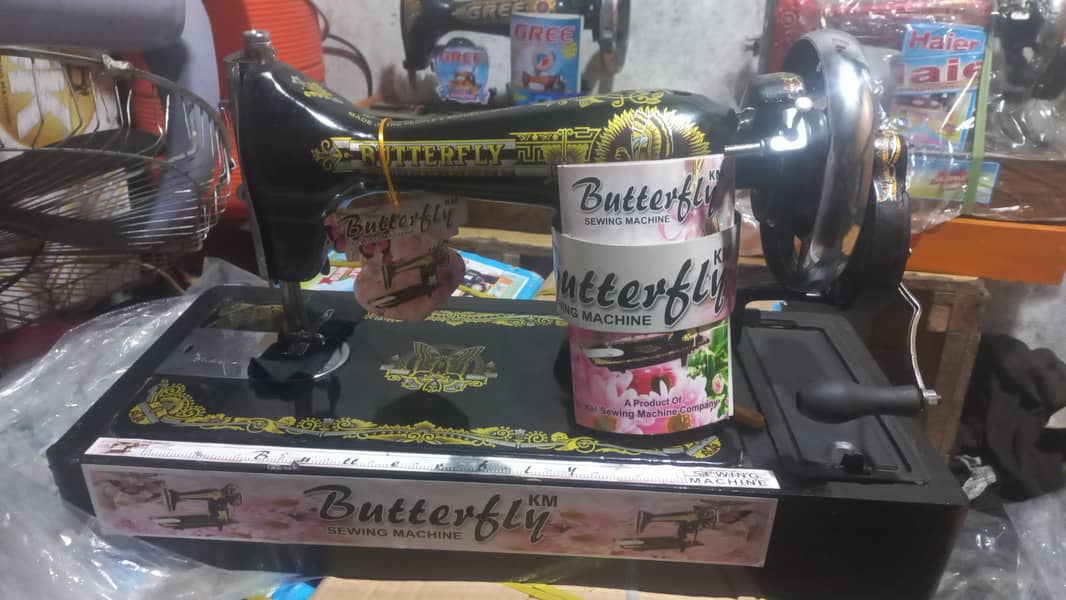 Sewing Machine 1