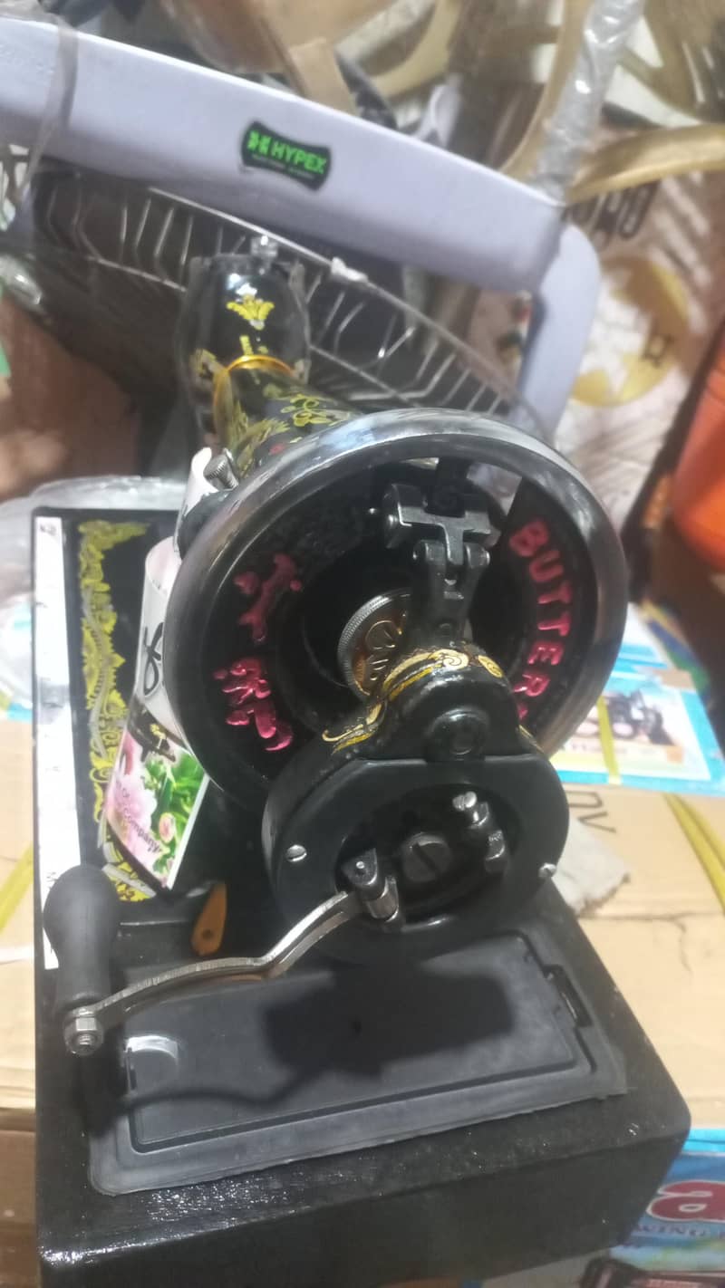 Sewing Machine 2