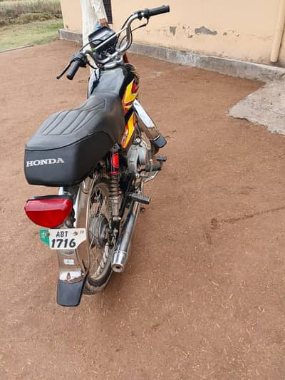 United 20 model for sale