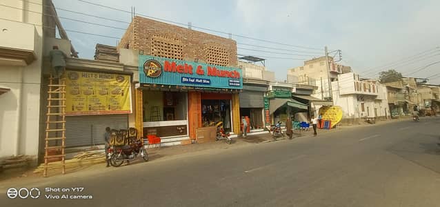 Madina Market Model Town B Shop For Sale