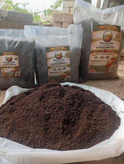 Premium Organic Vermi compost/ 100 % Natural Fertiliser fast