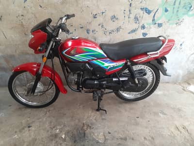 HONDA PRIDAR