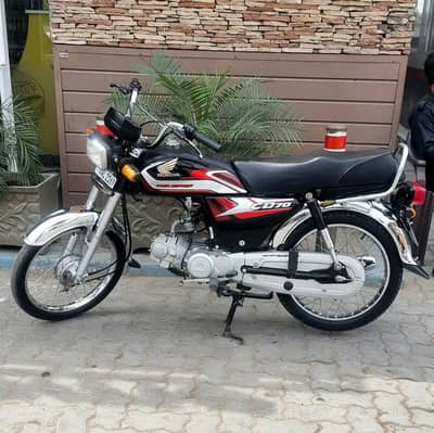 Altas Honda CD 70 (Black) 2025 model | 03125068342