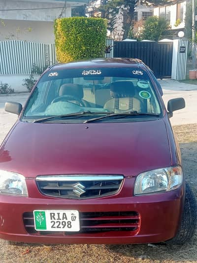 Cultus 7 model 10/10