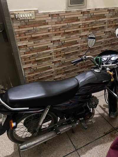 Honda CD 70 Dream 2024