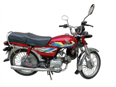 Honda CD70