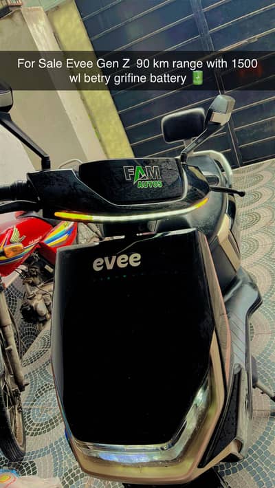 Evee Gen z Urgent For Sale