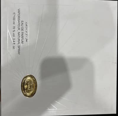 Arabian Oud Tender Musk 100ml Original Box Packed (Unused)