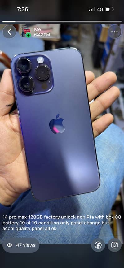 14 pro max 128GB factory unlock non Pta